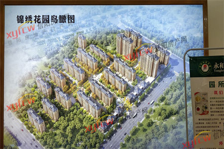 孔庄西区两室两厅两阳台80平米精装修出售