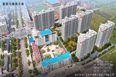 精装带壁暖全屋中央空调建业壹号城邦精装卖毛坯价